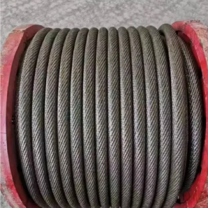 6X29FI+IWRC UNGALVANIZED STEEL WIRE ROPE