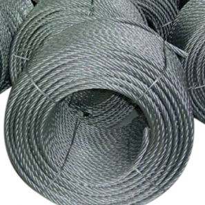 HOT DIPPED GALVANIZED STEEL WIRE ROPE 7X19 